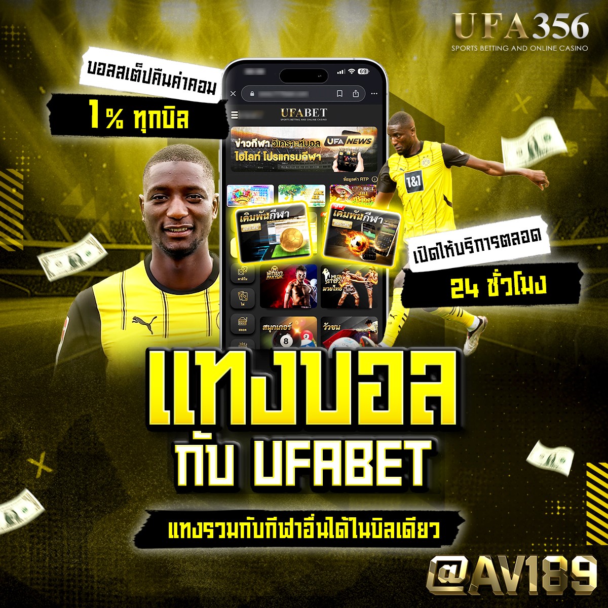 สล็อต ฝาก 25 รับ 100 ถอนไว ทำเทิร์นง่าย ระบบลื่นไหล