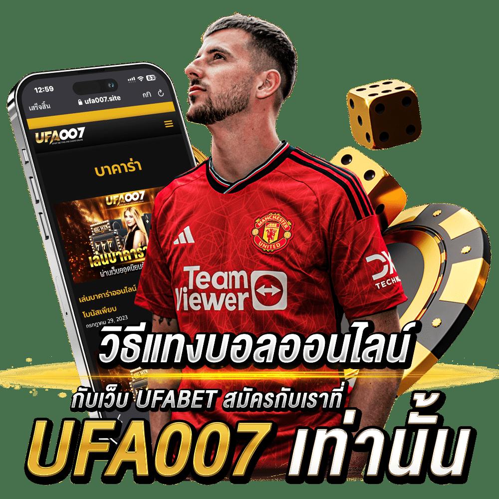 สล็อต ฝาก ถอน true wallet เว็บ ตรง 888pg เล่นง่าย จ่ายจริง ไม่มีขั้นต่ำ