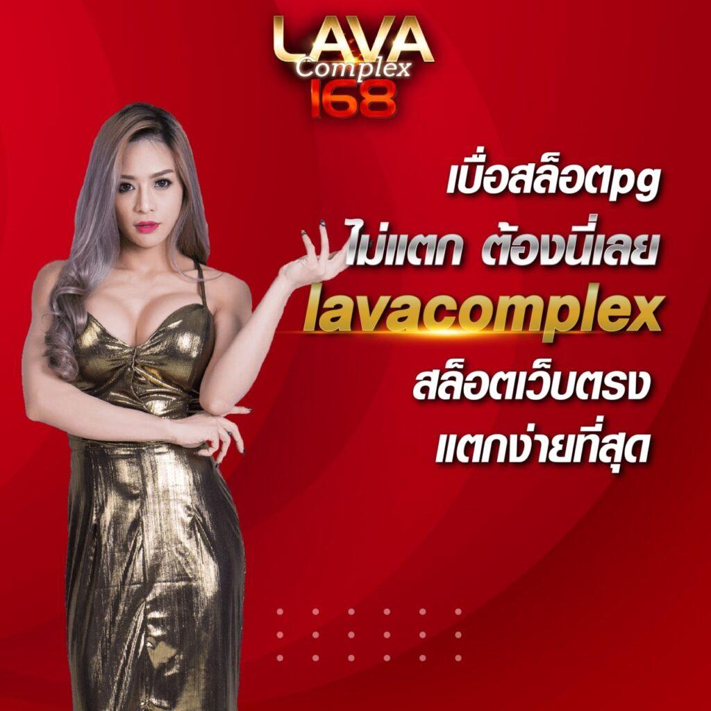สล็อต ฝากถอน true wallet เว็บตรง ล่าสุด เล่นฟรีไม่ต้องโหลด ฟรีโบนัส 100%