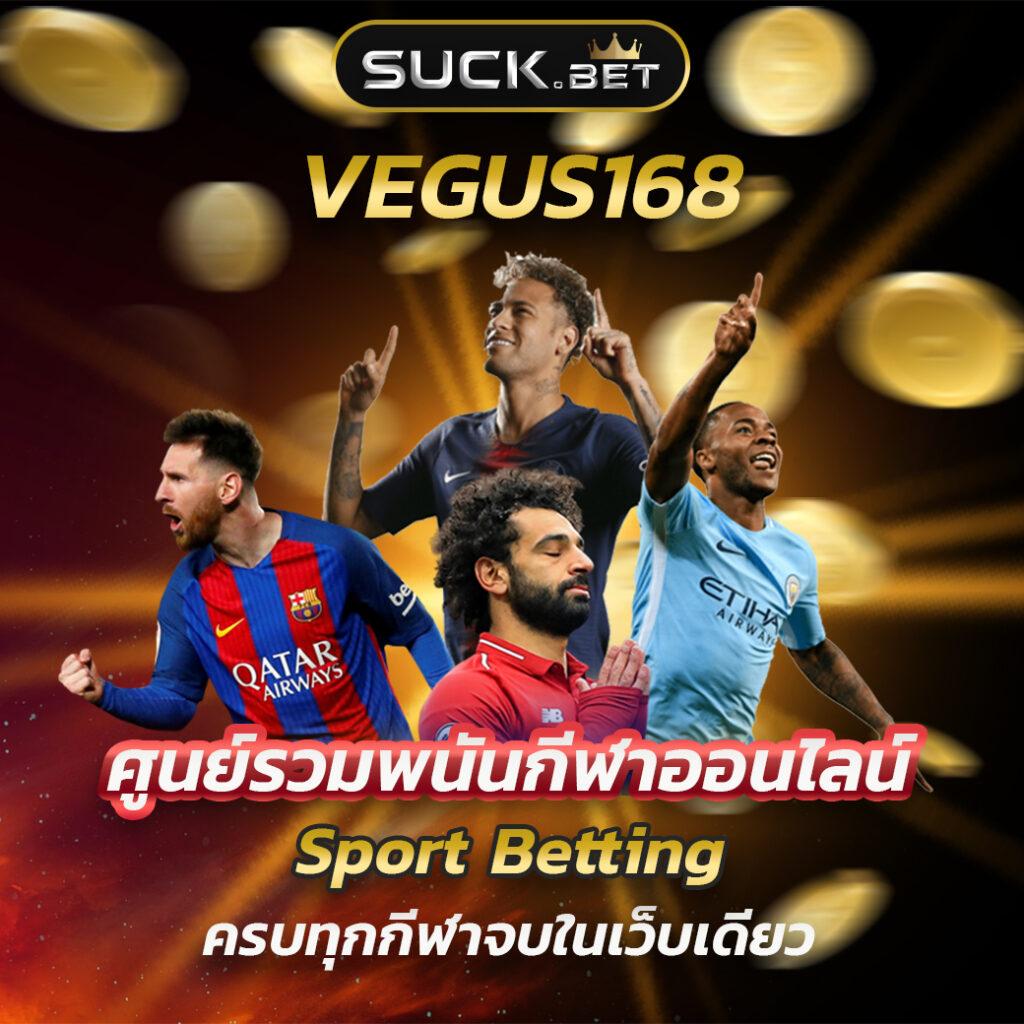 สล็อต สมัคร รับ เครดิต ฟรี ล่าสุด 2024 ลุ้นรับโบนัสไม่อั้น