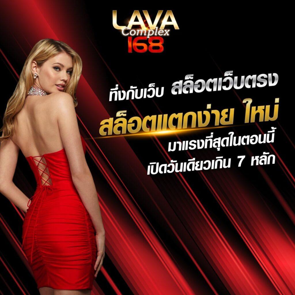 สล็อต เด โม่ คาสิโนออนไลน์ บริการเต็มรูปแบบ เว็บตรง มั่นใจได้