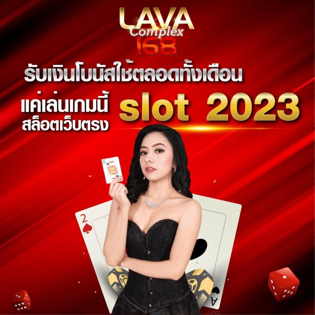 สล็อต เบ ท ฟิก เว็บตรง รวมเกมดัง แตกง่าย ไม่มีขั้นต่ำ