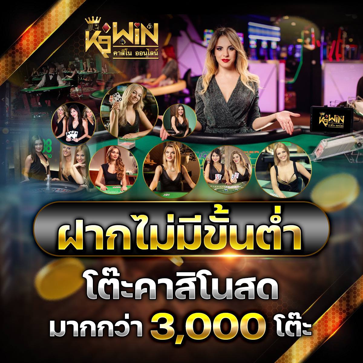 สล็อต เว็บ ตรง 1688 เว็บสล็อตแท้ เคล็ดลับเอาชนะง่าย แหล่งทำเงินสุดพิเศษ
