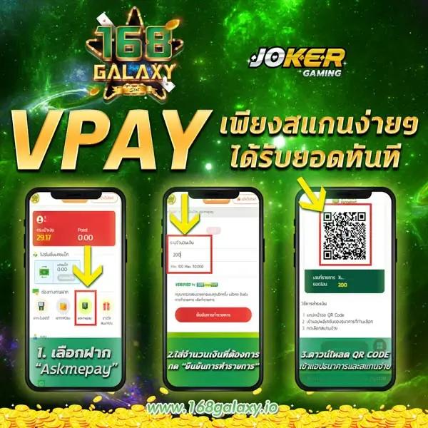 สล็อตbeo555 เว็บสล็อตยอดนิยม เล่นง่าย จ่ายเร็วที่สุดในไทย