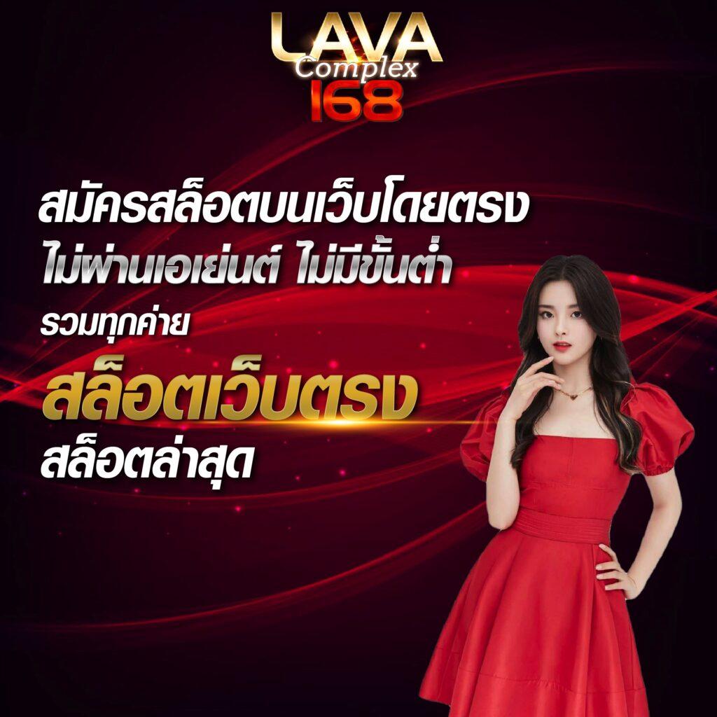 สล็อตbeo89 เว็บตรงสล็อตที่ดีที่สุด พร้อมเครดิตฟรี 2024