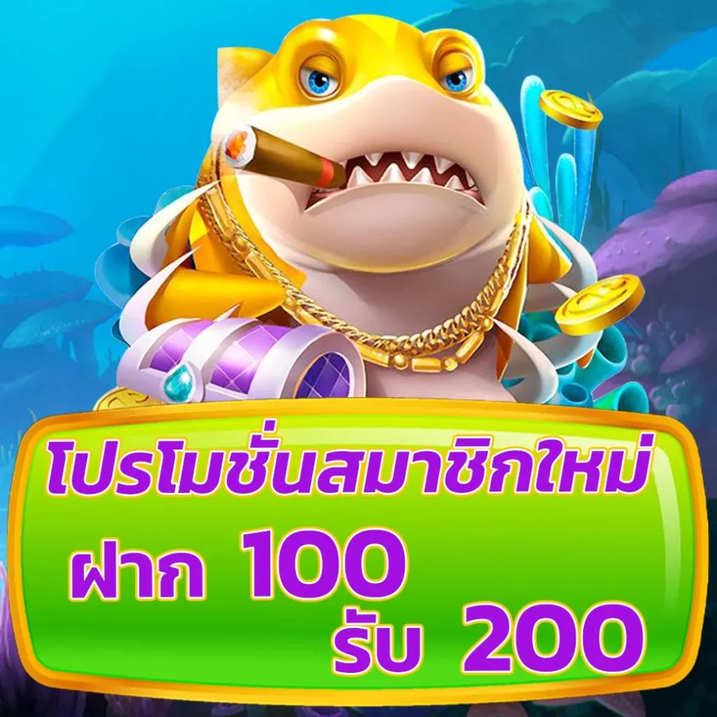 สล็อตbp8 แพลตฟอร์มเดิมพันใหม่ล่าสุด รวมโปรสล็อตแตกง่าย ได้เงินไว
