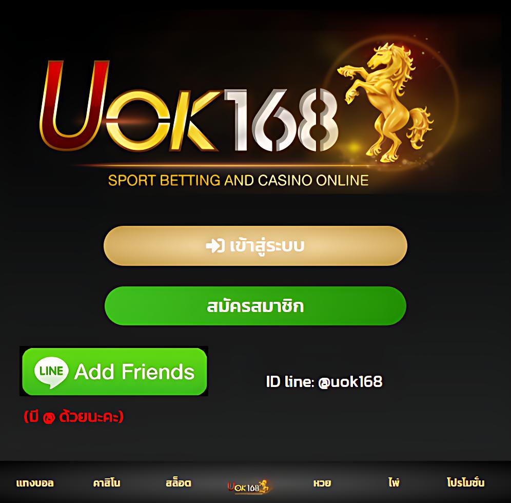 สล็อตkingkong เว็บตรง โปรโมชั่นสุดฮิต เล่นง่าย จ่ายเต็ม