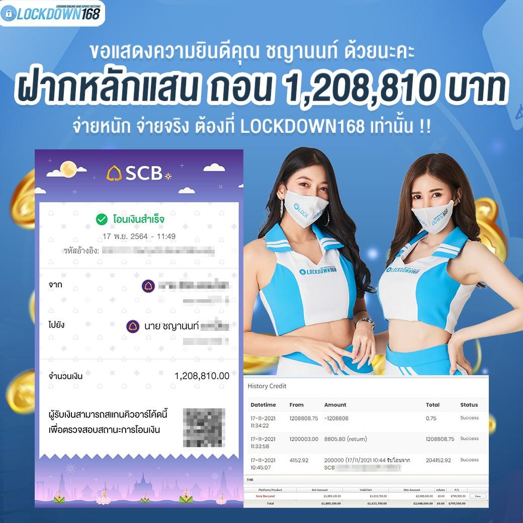 สล็อตok เว็บพนันออนไลน์ พร้อมเกมยอดนิยมอันดับ 1 ปี 2024