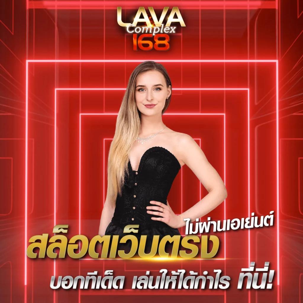 สล็อตorc คาสิโนเว็บใหญ่ จ่ายจริง สมัครง่าย รับโปรโมชั่นเด็ด