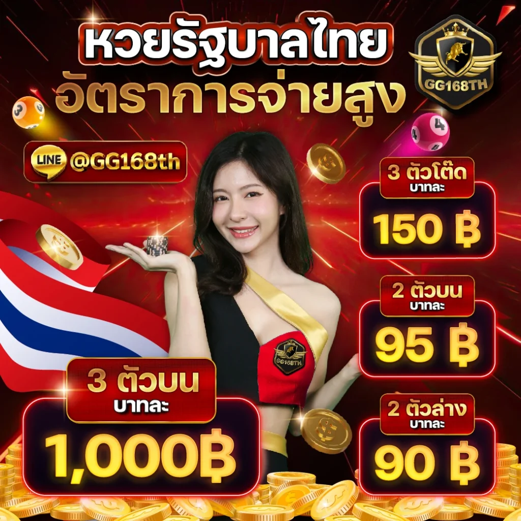 สล็อตpg42 เว็บตรง เกมดังอันดับ 1 รวมสล็อตแตกง่าย 2024