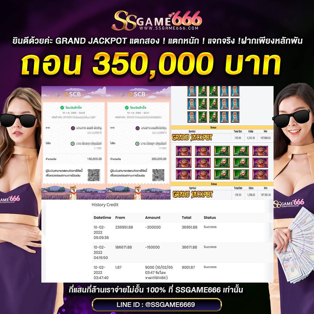 สล็อตvictory พนันออนไลน์อันดับหนึ่ง ระบบมั่นใจ จบในที่เดียว