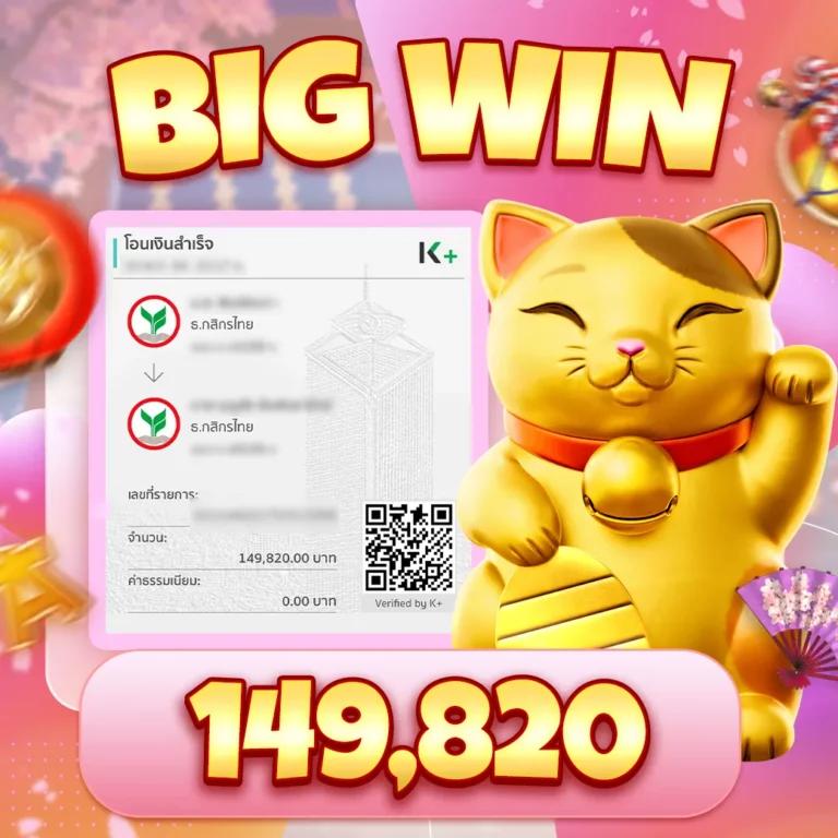 สล็อตxo 888 เว็บตรง รวมเกมแตกง่าย ครบทุกความบันเทิงในไทย