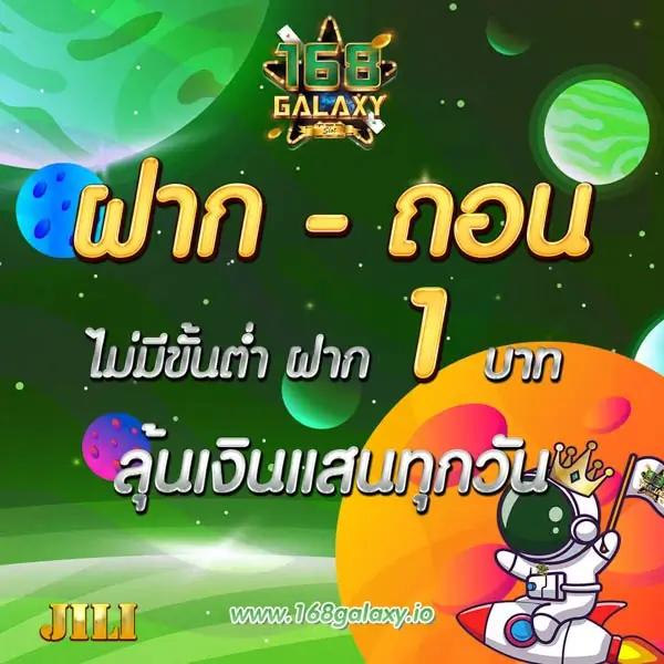 สล็อตคิงคองPG เว็บตรง แตกง่าย ฝากถอนรวดเร็ว โปรโมชั่นสุดคุ้ม