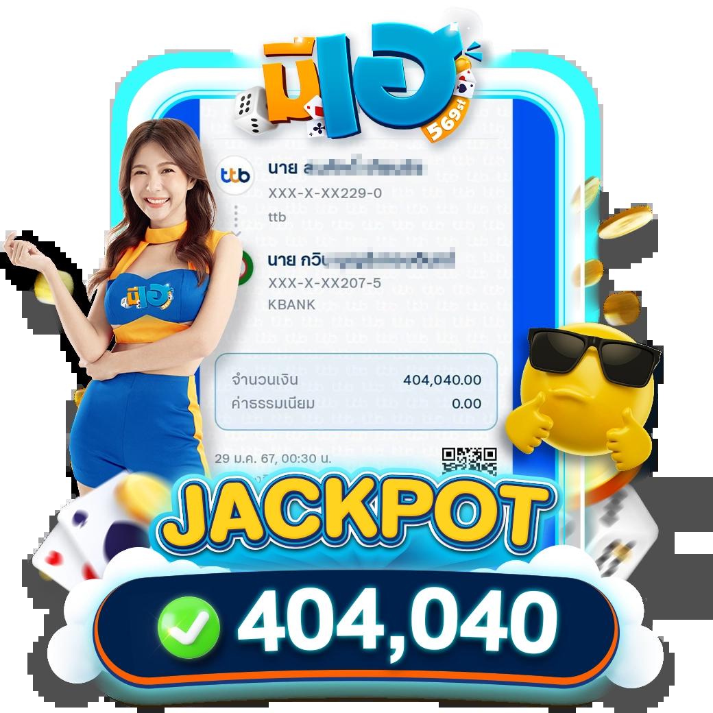 สล็อตคิงคอง เว็บตรงแตกง่าย ระบบทันสมัย เว็บสล็อตที่นิยมอันดับหนึ่งในไทย