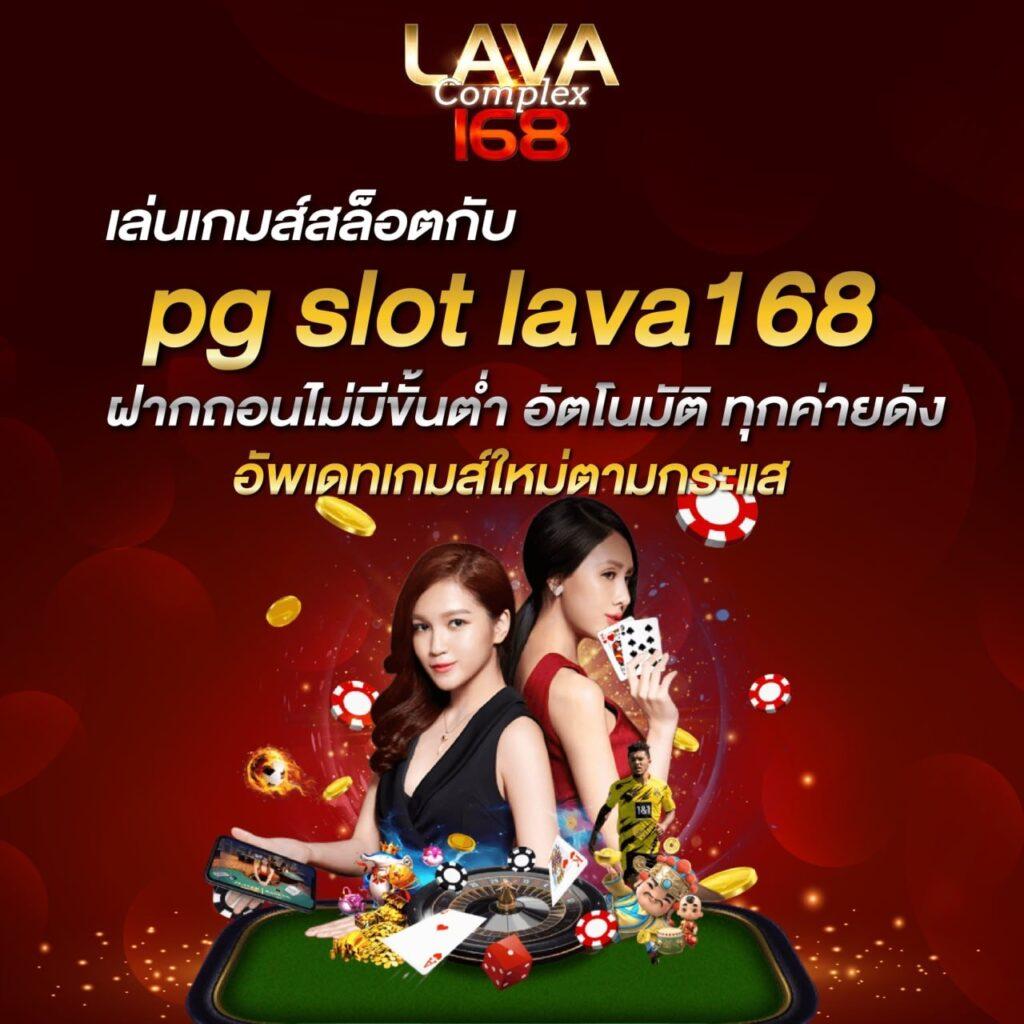 สล็อตตรง สมัครง่าย โปรโมชั่นเด็ด เล่นได้ทันทีไม่มีขั้นต่ำ
