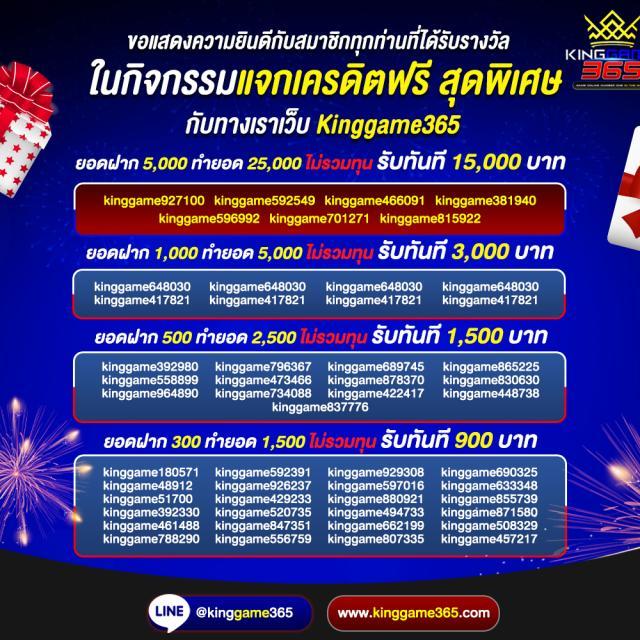สล็อตต่างประเทศ เว็บตรง สล็อตแตกง่าย ระบบเชื่อมต่อรวดเร็ว โปรโมชั่นโดนใจ