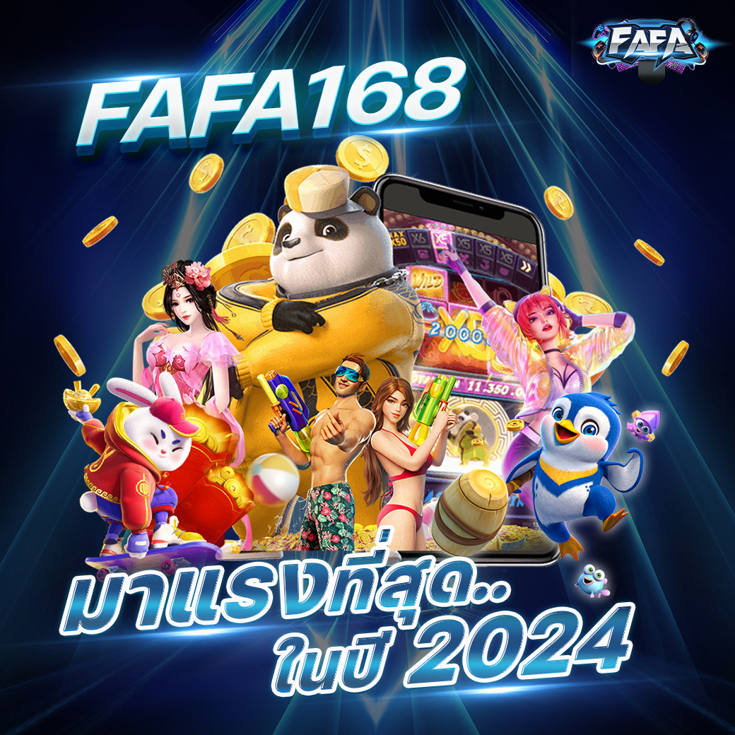 สล็อตทดลองซื้อฟรีสปิน เทคนิคใหม่แห่งการเดิมพัน 2024