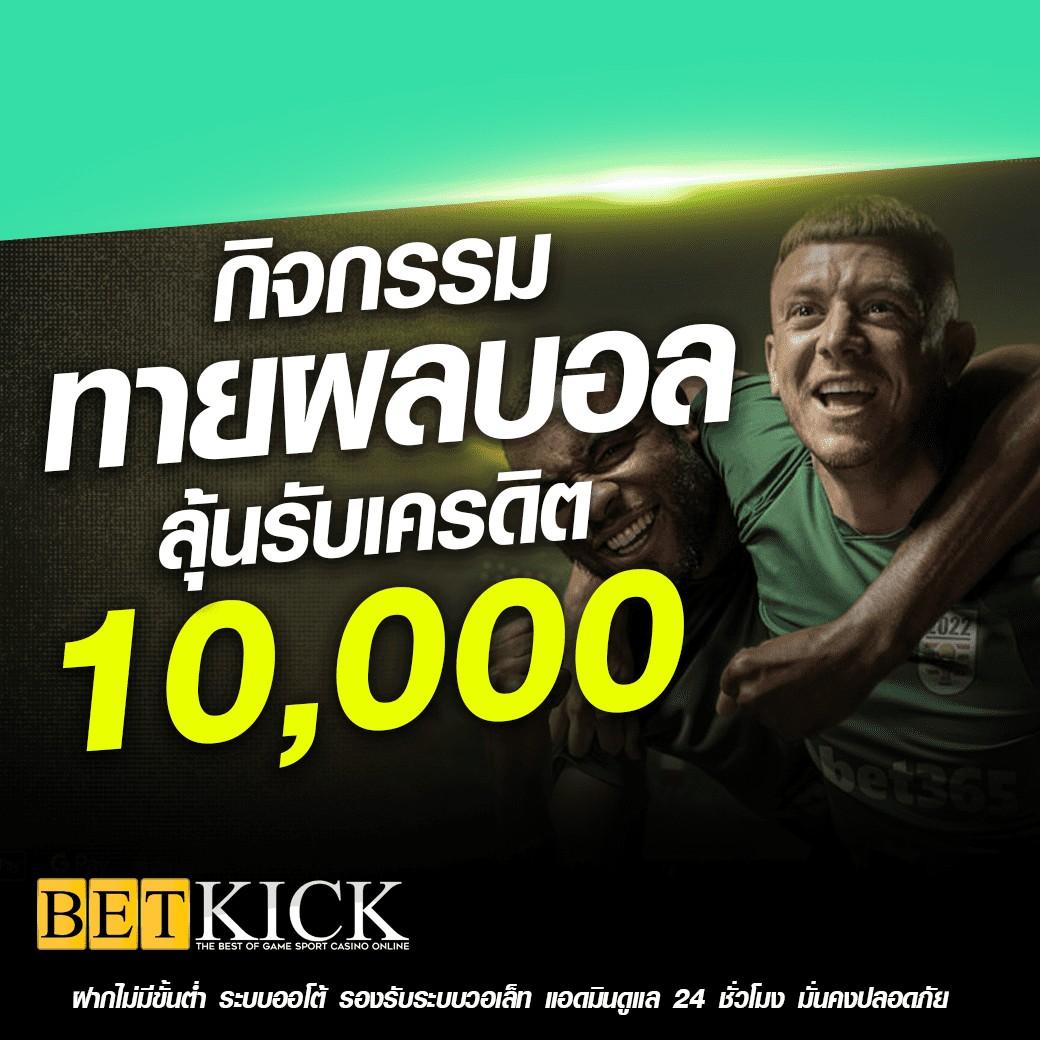 สล็อตทดลองเล่น PG เว็บใหม่ล่าสุด มาตรฐานระดับโลก ทดลองเล่นฟรีก่อนใคร