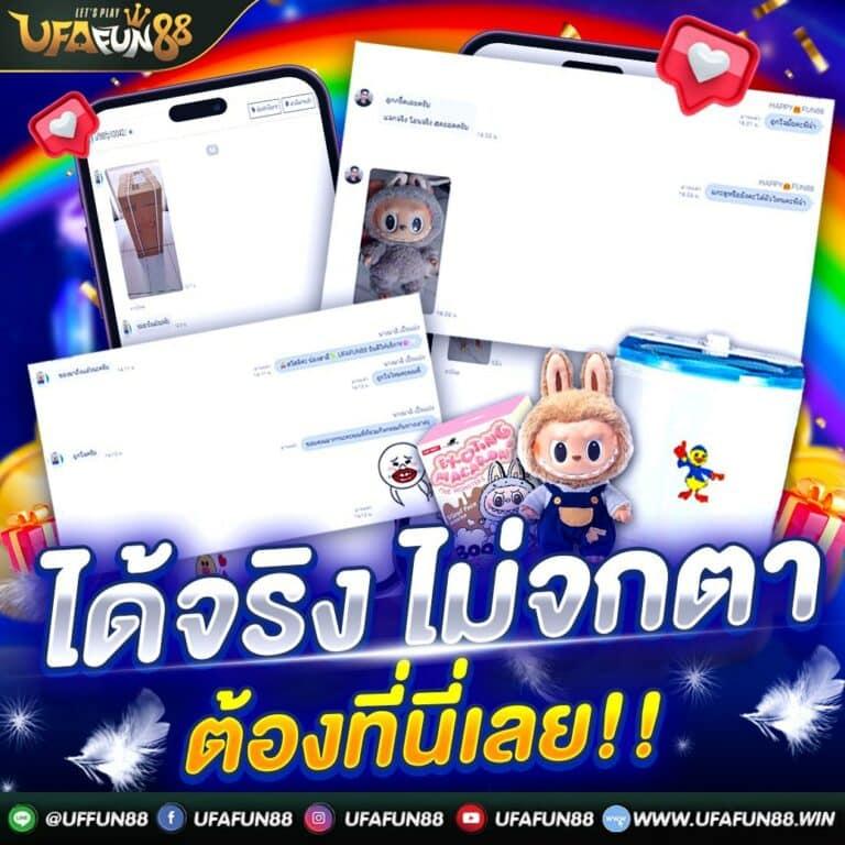 สล็อตทดลองเล่นฟรีล่าสุด พร้อมเทคนิคทำเงินที่ดีที่สุด