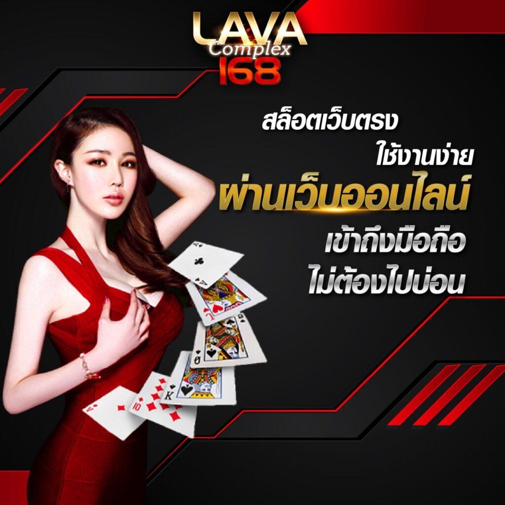 สล็อตฝากถอนไม่มีขั้นต่ํา เว็บตรง สมัครง่ายปลอดภัยแน่นอน
