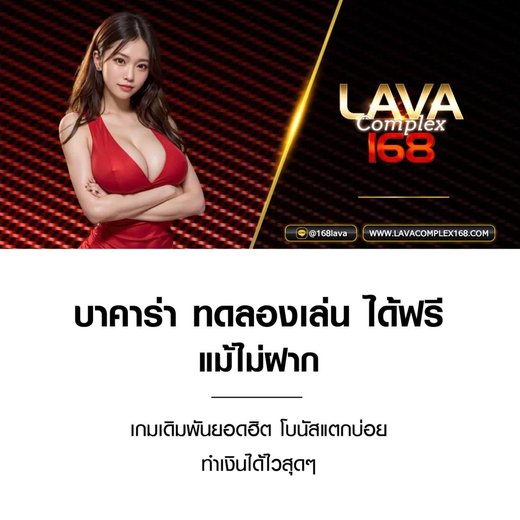 สล็อตยักษ์เขียว คาสิโนแจกโบนัสจุกๆ ระบบทันสมัยอันดับ1ในไทย