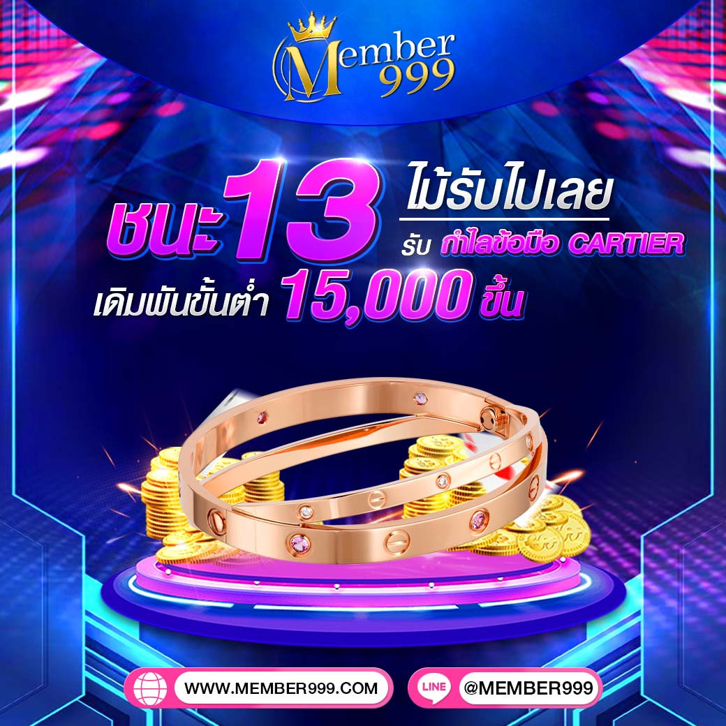 สลอตวอลเลต เว็บคาสิโนออนไลน์อันดับหนึ่งในไทย สมัครวันนี้รับโบนัสเต็มที่