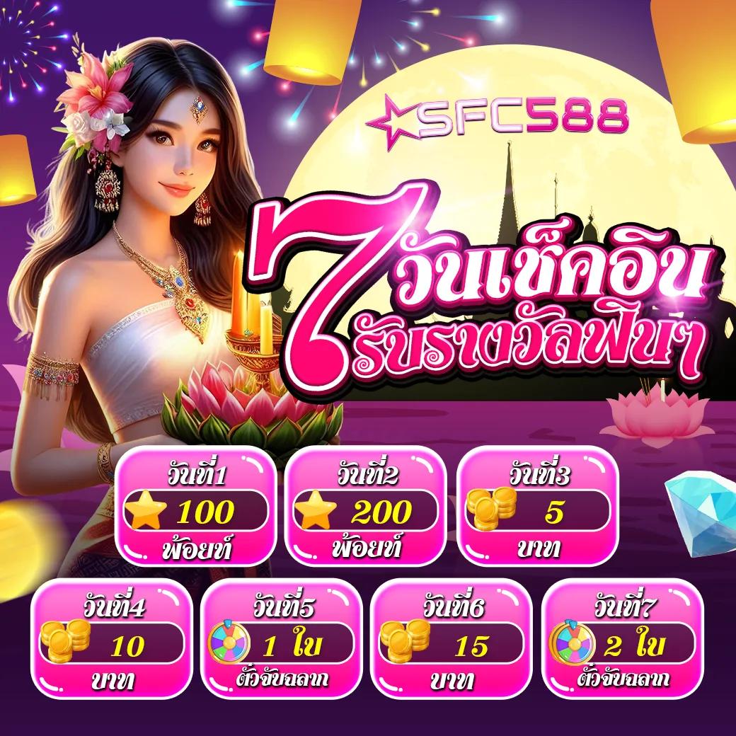 สล็อตหมีสีชมพู คาสิโนออนไลน์ สล็อตอันดับหนึ่ง ระบบฝากถอนทันใจ