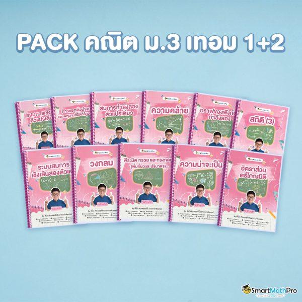 สล็อตออโต้เพลย์ รองรับทุกเกมสนุก ระบบเสถียร เดิมพันง่ายมั่นใจ