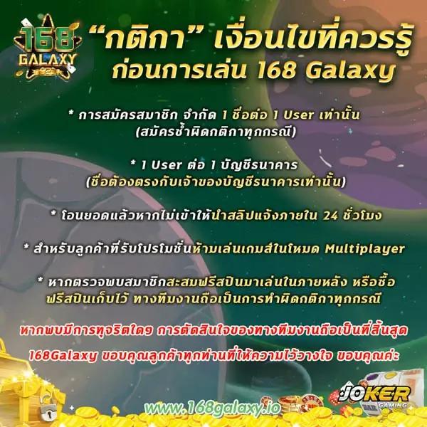 สล็อตเล่นฟรี เล่นง่ายได้เงินจริง จัดเต็มโปรโมชั่นสุดคุ้ม