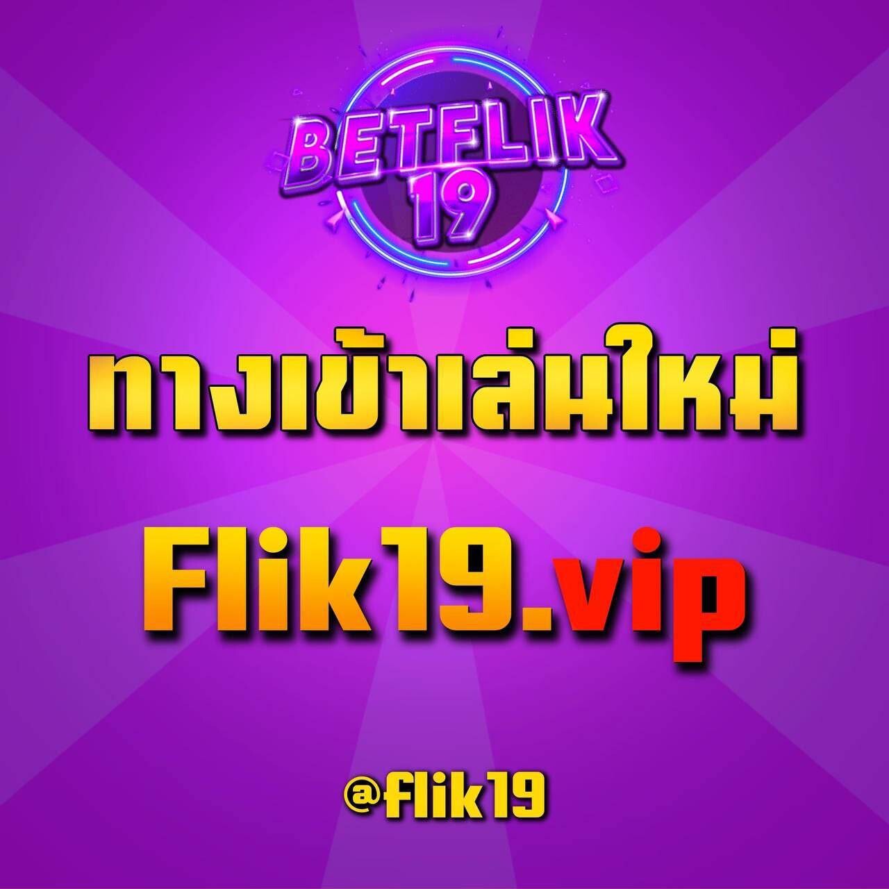 สล็อตเว็บตรงไม่ผ่านเอเย่นต์ รวมเกมสล็อตแตกง่าย 2024