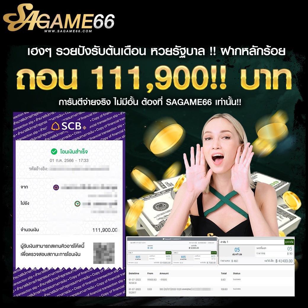 สล็อตเอ็กซ์เอ็ม เว็บตรง จัดเต็มเกมสล็อตใหม่ล่าสุด 2024