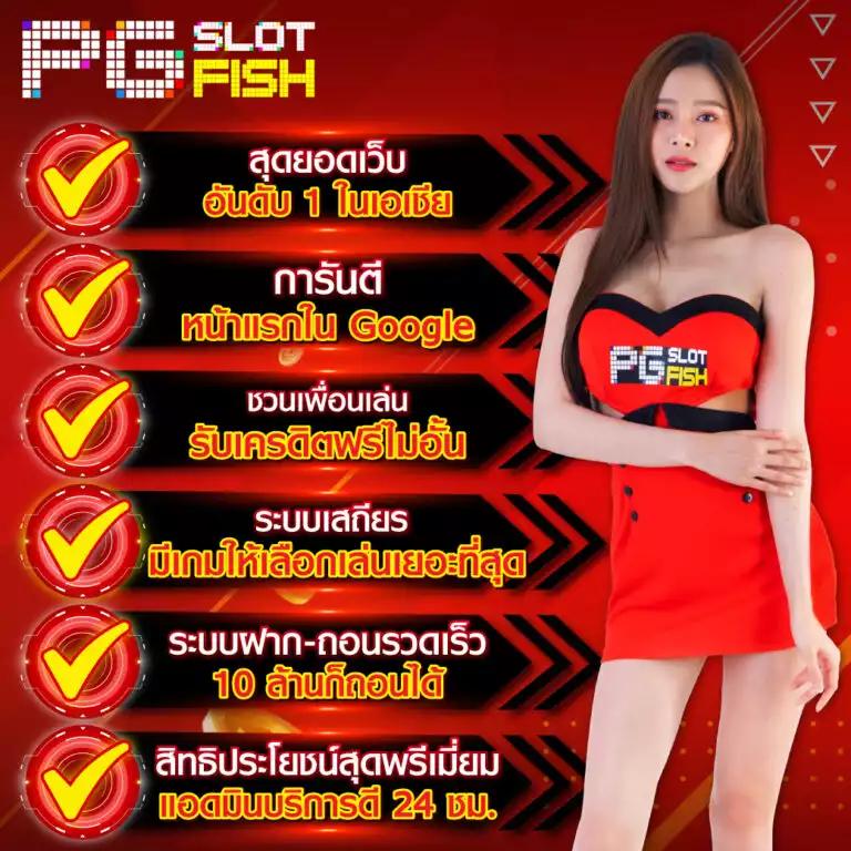 สล็อตแม็กซ์ คาสิโนเว็บตรง ระบบไว เล่นง่าย โบนัสแตกง่าย