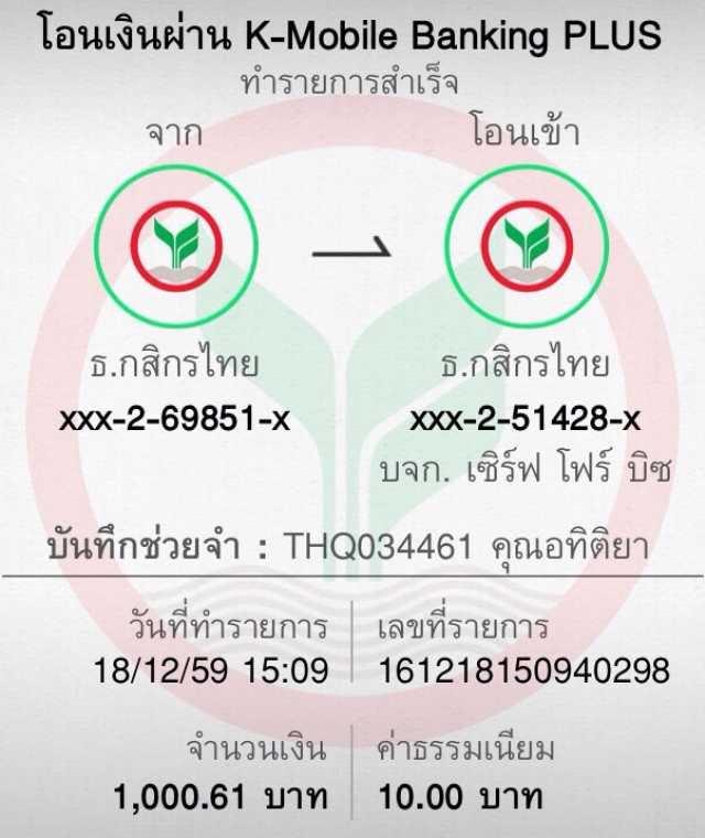 สล็อตโปรทุนน้อย เล่นง่ายถอนได้เต็ม พร้อมโปรโมชั่นสุดคุ้ม