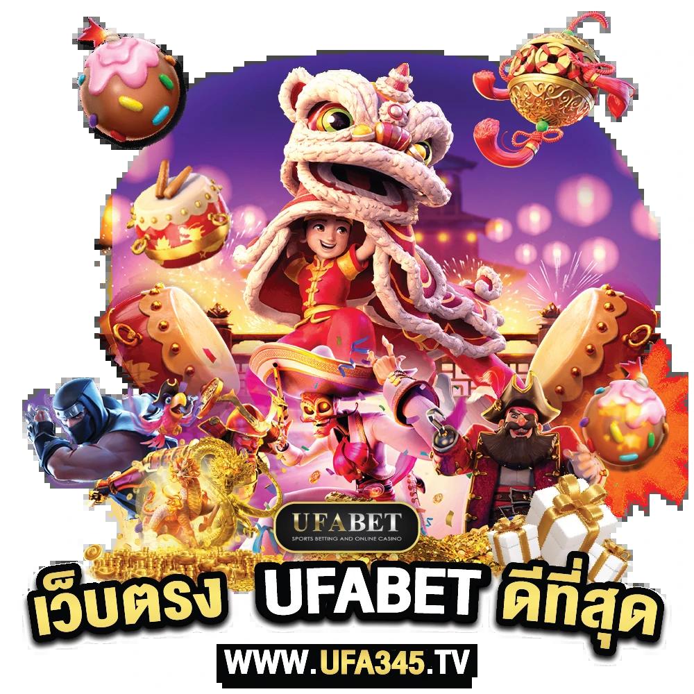 หมุนวงล้อเสี่ยงโชค เล่นง่าย ได้เงินจริง อัปเดตเทรนด์ล่าสุดในไทย