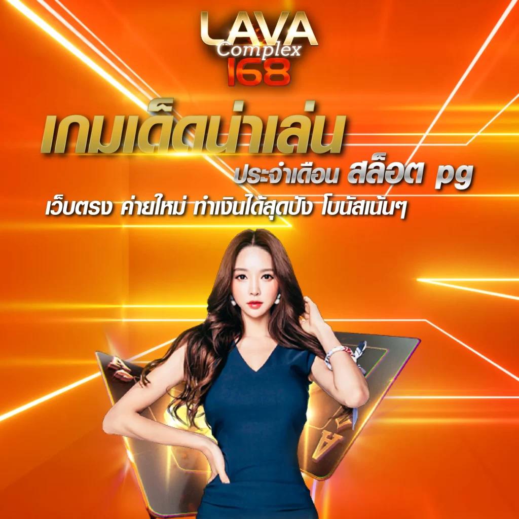 หวย 24 เน็ต เว็บตรงครบจบ ลุ้นรวยทุกวันด้วยเทคนิคใหม่ล่าสุด