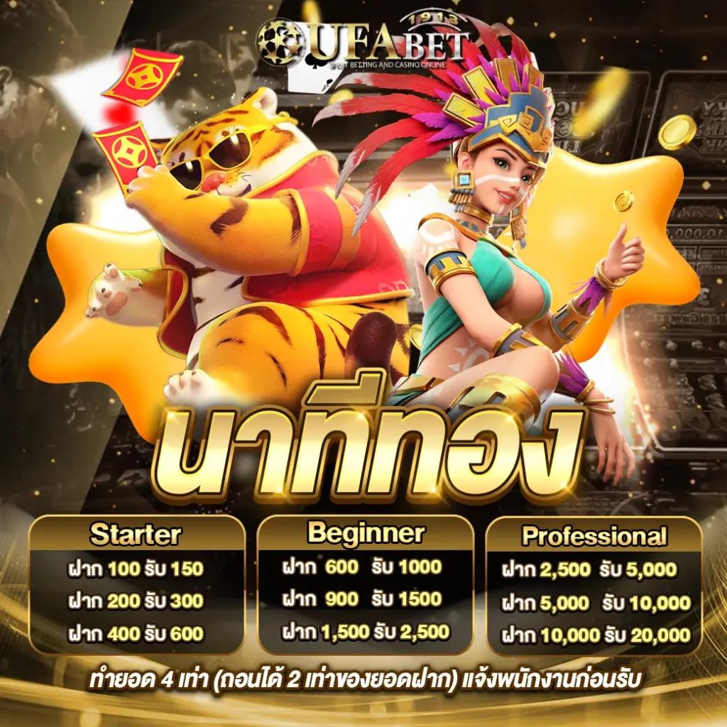 หวยcat888 เว็บตรงสล็อต ฝากถอนง่าย ไม่มีขั้นต่ำ 2024