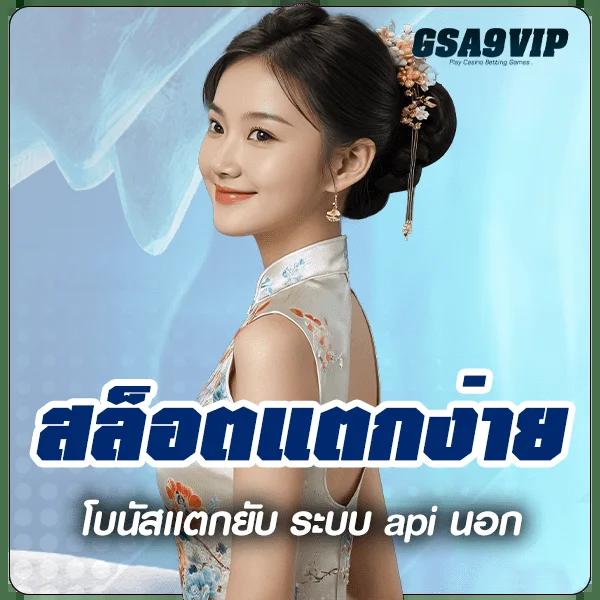 หวยออนไลน์ cat888 pantip ระบบใหม่ล่าสุด เล่นง่าย ผลตอบแทนสูง