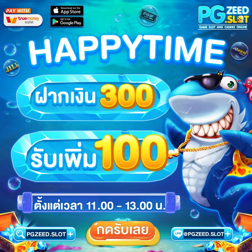 หวยเว็บ คาสิโนอันดับหนึ่ง ระบบทันสมัย สมัครง่าย พร้อมโปรโมชั่นสุดคุ้ม