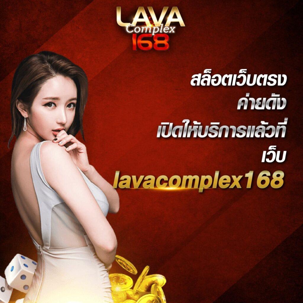 อ พอ ล โล PG คาสิโนออนไลน์ ฝาก-ถอน รวดเร็ว โปรโมชั่นสุดคุ้ม