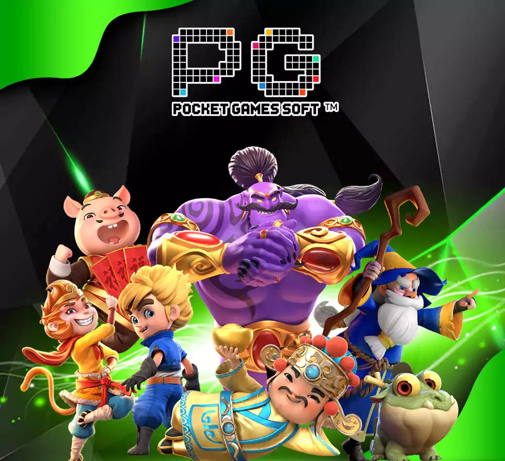 อาร์เน่ สล็อต เกมเดิมพันยอดนิยม ประสิทธิภาพสูงสุดแห่งปี