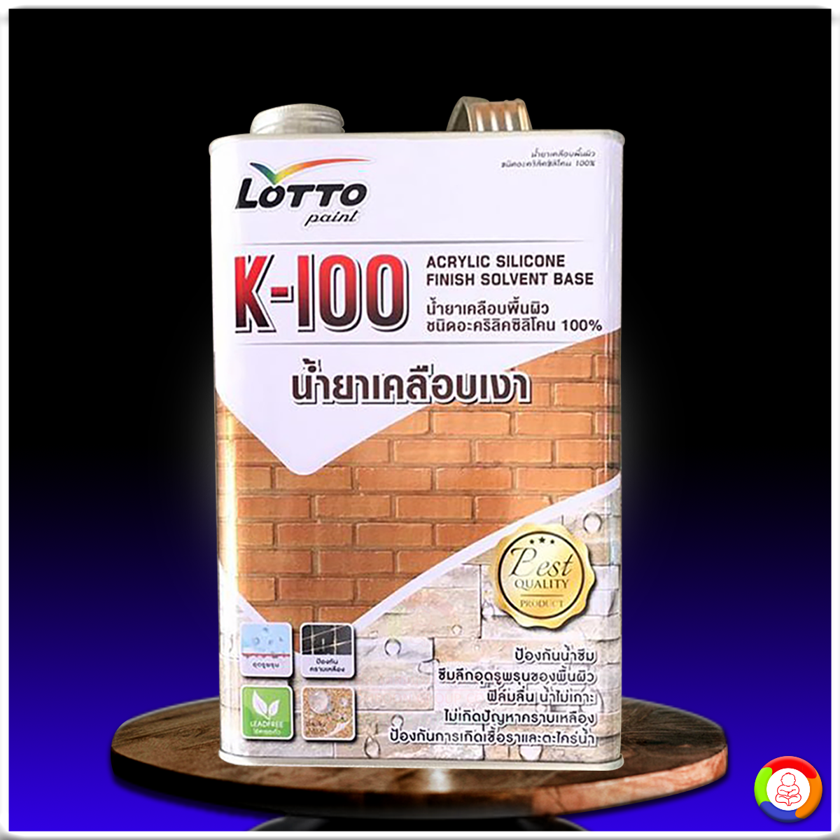 อีโม คาสิโน เว็บตรง พร้อมโปรโมชั่น สมัครง่าย จ่ายจริง