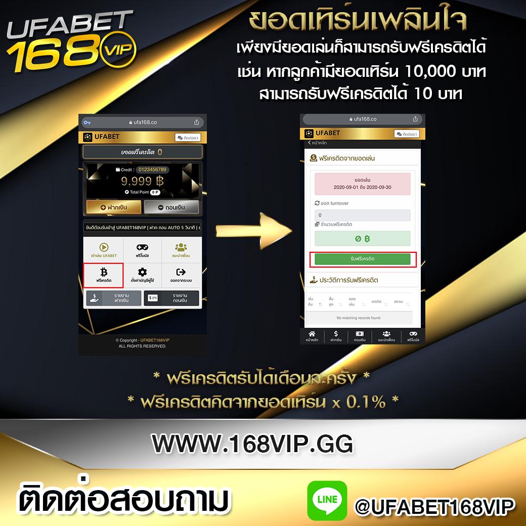 เกมคาสิโนออนไลน์ครบวงจรกับ pxjvip ระบบทันสมัยและโปรโมชั่นสุดคุ้ม