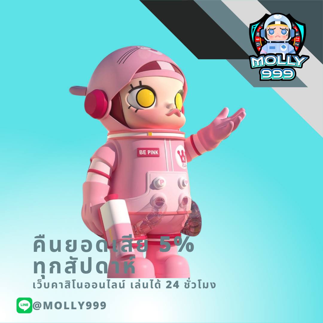 เกมสล็อต ค่าย pg ใหม่ล่าสุด ระบบดีที่สุด โปรโมชั่นแรงที่สุดในไทย
