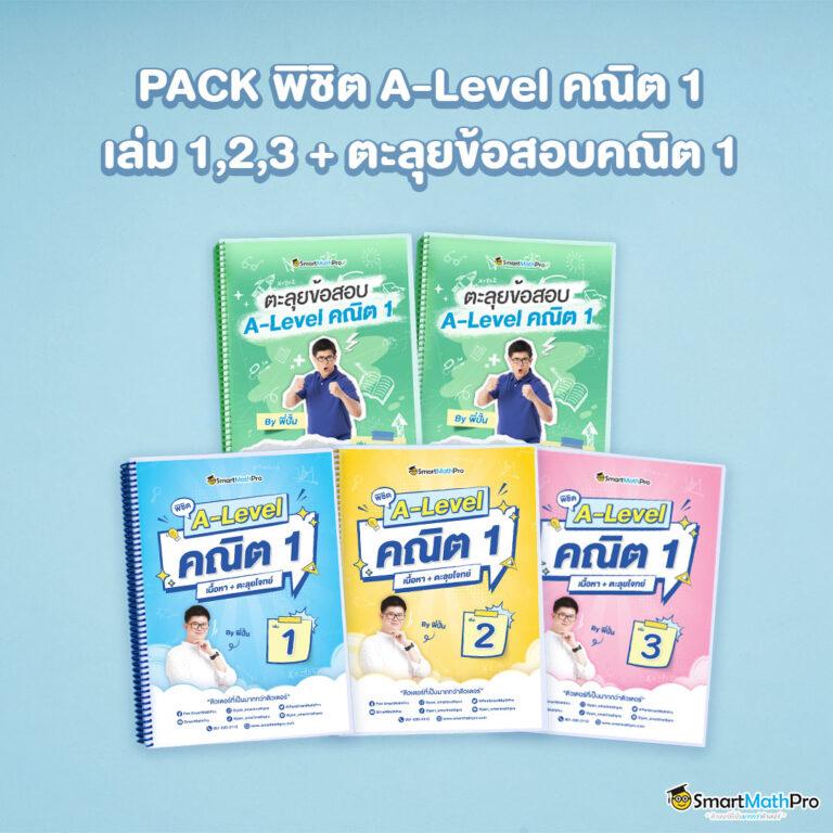 เกมสล็อตออนไลน์ pgslot games เล่นง่ายจ่ายจริง โบนัสแตกบ่อย