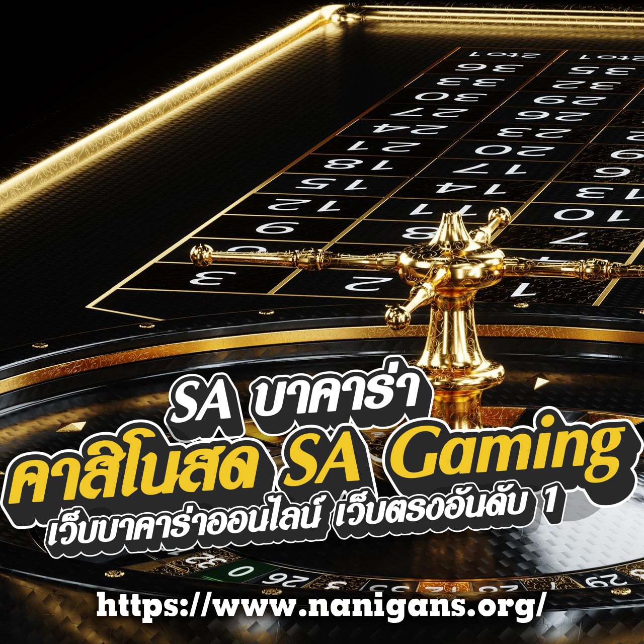 เข้า ระบบ สล็อต 678 สมัครง่าย แจ็คพอตแตกบ่อยที่สุดปี 2024