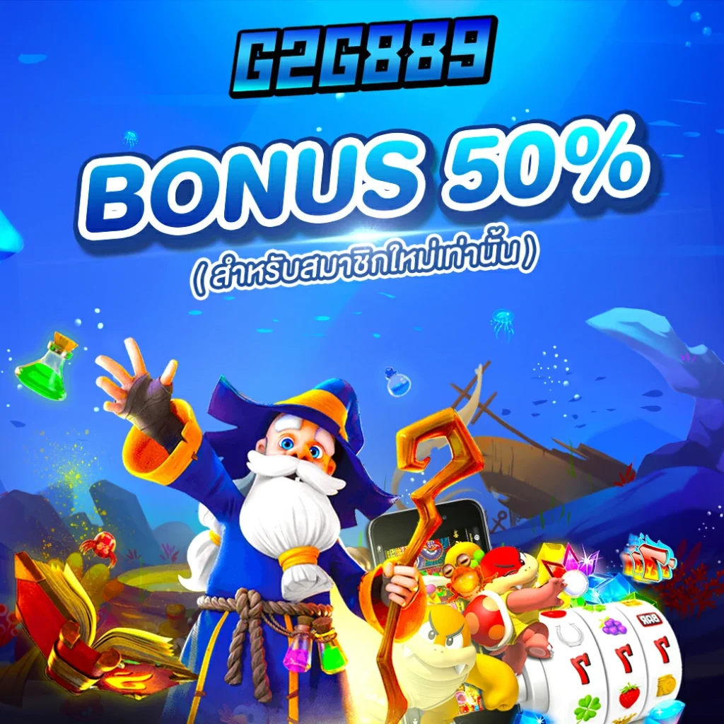 เข้าสู่ระบบ Faw99 Bet คาสิโนออนไลน์อันดับ1เพื่อเดิมพันง่ายๆ