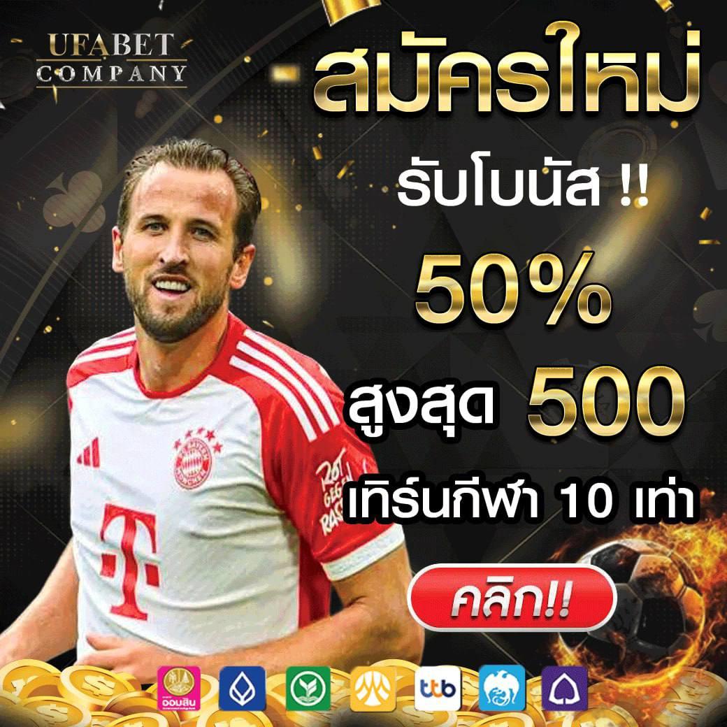 เข้าสู่ระบบ W69 คาสิโน ปลอดภัย รองรับทุกแพลตฟอร์ม ล่าสุด2024