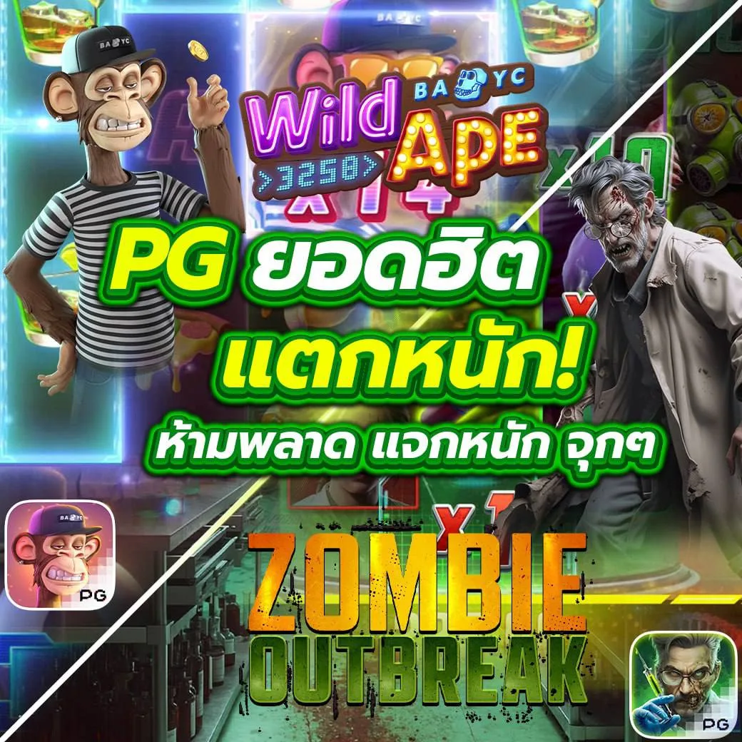 เข้าสู่ระบบ betflik68 เดิมพันออนไลน์ครบวงจรสนุกได้เต็มที่