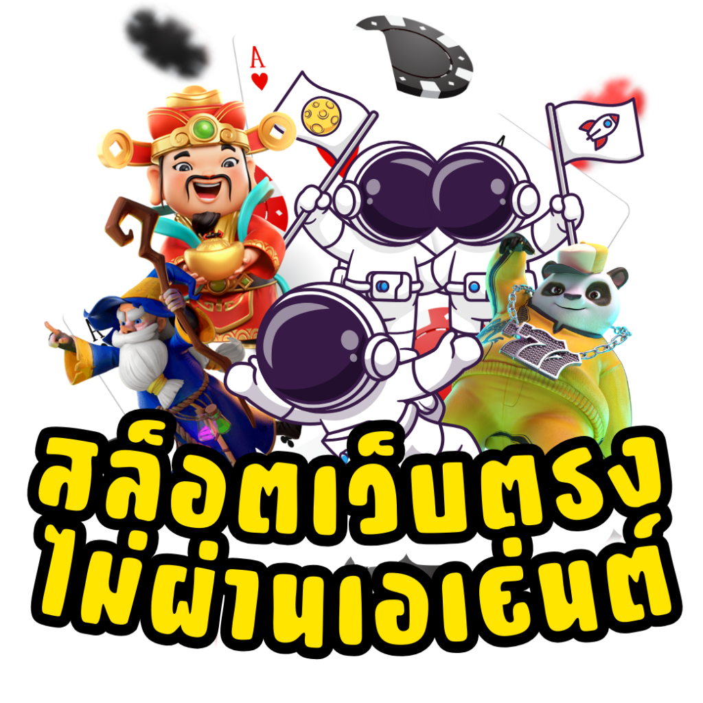 เข้าสู่ระบบ cat8888 คาสิโนออนไลน์ สมัครง่าย โปรยอดเยี่ยมในไทย
