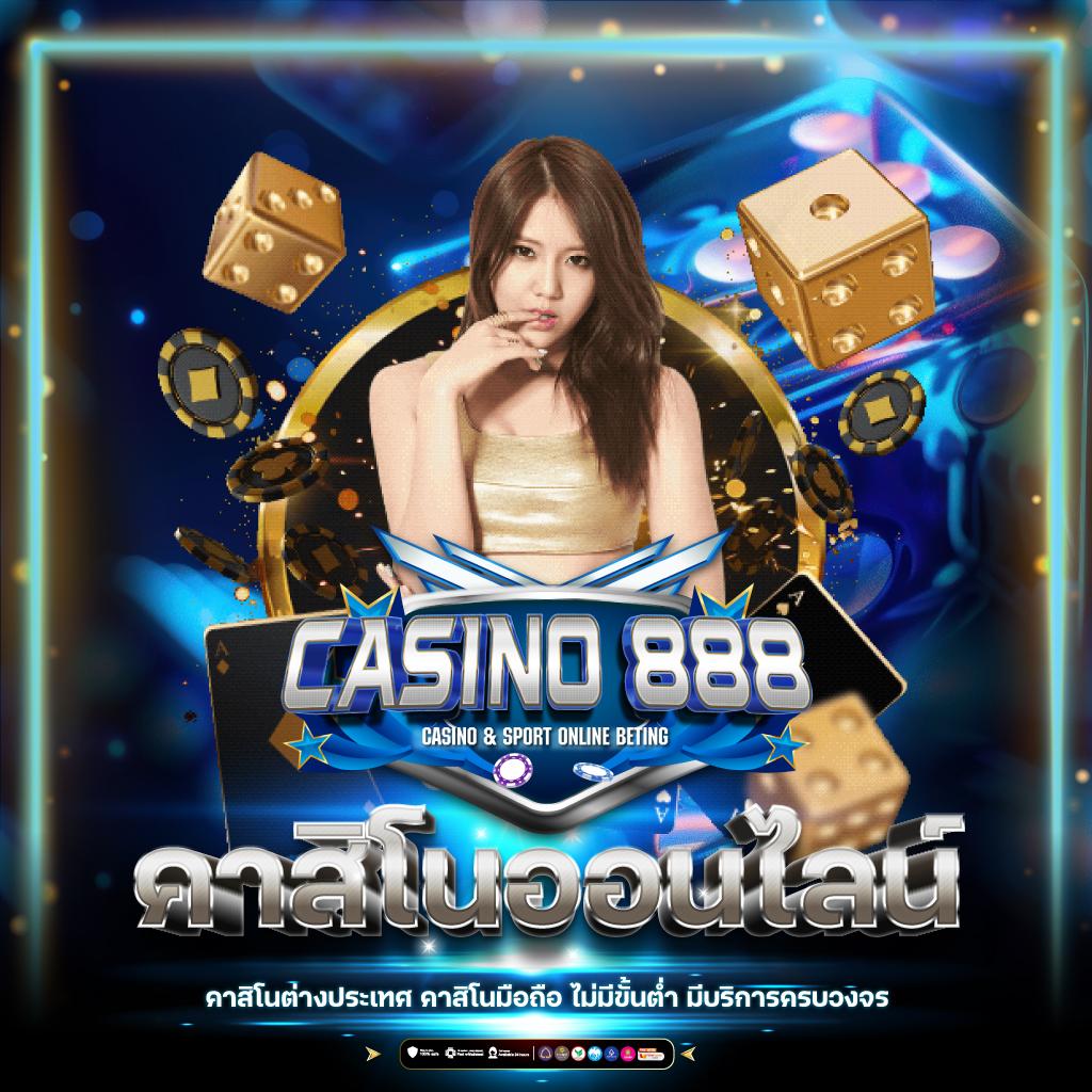 เข้าสู่ระบบ lava123 plus คาสิโนยอดนิยม บริการครบครัน หารายได้ง่าย